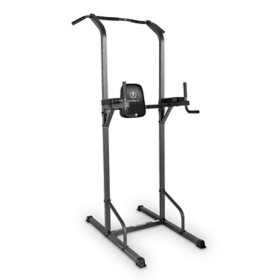 Marcy Home Gym Equipment - Sam's Club