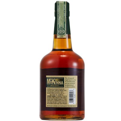 ヘンリーマッケンナ HENRY McKENNA シングルバレル10年 750ml henry-mckenna-10-year-single-