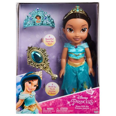 disney princess share with me doll