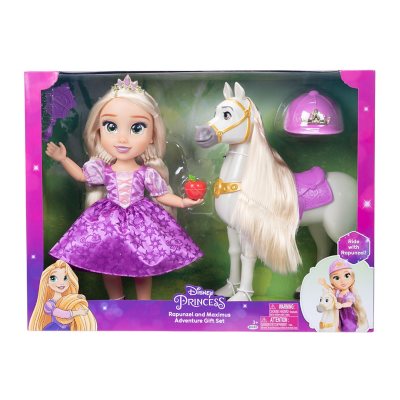 Disney princess Vaiana Doll Orange