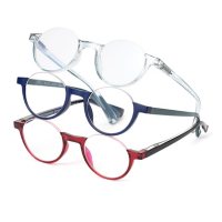 OPTIQUE Limited Collection 3-Pack Cateye Reading Glasses