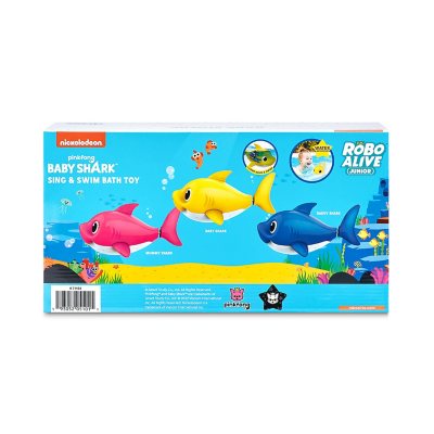 Best Buy: ZURU Robo Alive Junior Baby Shark Bath Toy Styles May Vary  25282-S003