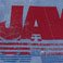 Light Blue, variant on Women's Character 4th of July Tank Top