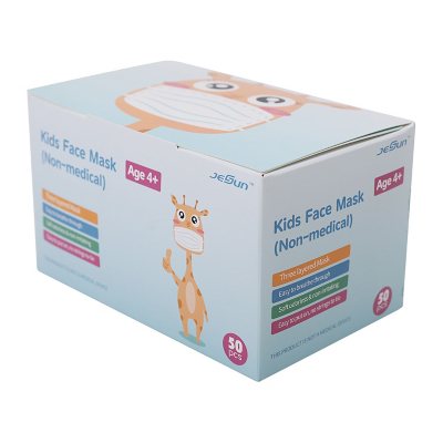 Kids’ Non-Medical Disposable Face Masks (50 ct.) $2.98