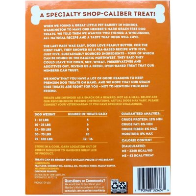 member's mark grain free dog treats