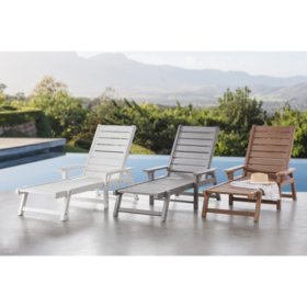 Member's Mark Chaise Lounge (Various Colors)