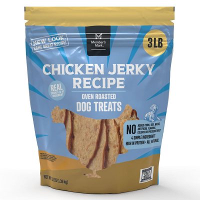 Member S Mark Chicken Jerky Recipe Dog Treats 48 Oz Sam S Club