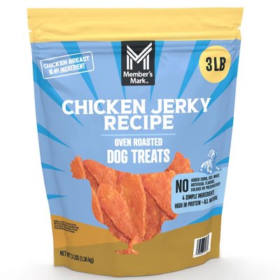 Member's Mark Chicken Jerky Recipe Dog Treats (48 oz.) - Sam's Club