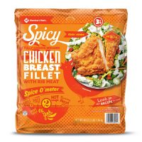 Member's Mark Spicy Chicken Breast Fillets (3 lbs.)