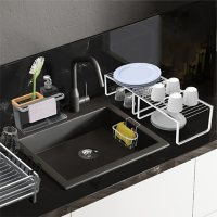 Member's Mark 5-Piece Aluminum Sink Accessories Set
