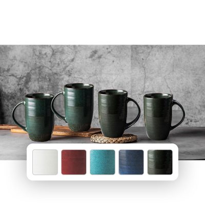 Home Essentials Set of 4 Oversized Mugs