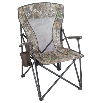 Camo best sale lawn chair