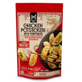 Member's Mark Chicken Potstickers with Vegetables, 48 oz.