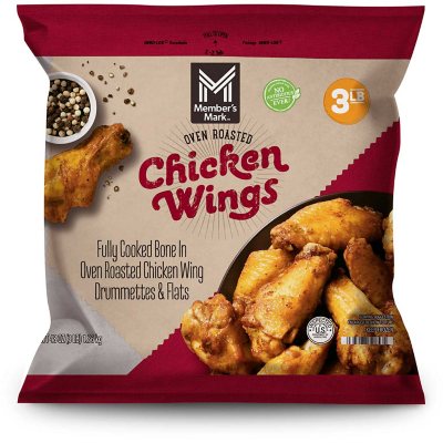 Member's Mark Ready to Cook Frozen Chicken Wings - 1st and 2nd Sections -  Contains upto 10% Chicken Broth - 2 Pack (160 oz Each) - Ready Set Gourmet