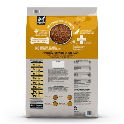 Member s Mark Grain Free Chicken and Vegetable Recipe High Protein Dry Dog Food 28 lbs. Sam s Club