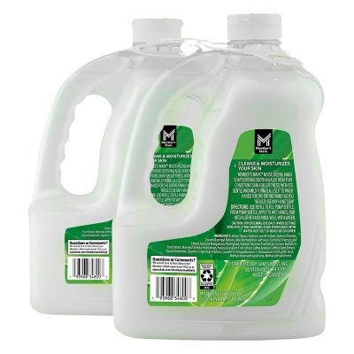 Aloe Vera sensitive liquid Detergent Eco-Refill
