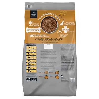 Member s Mark Chicken Brown Rice Recipe Dry Dog Food 35 lbs