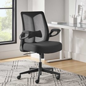 Member's Mark Mesh Office Chair