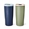 Green / Blue, variant on Member's Mark 20oz Leak-Proof Coffee Tumbler with Non-Slip Base
