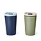 Blue / Green, variant on Member's Mark 12oz Leak-Proof Coffee Tumbler, 2-Pack