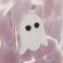 Ghosts, variant on Member's Mark Halloween Icon Drinking Glasses, 4-Pack