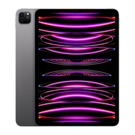 Apple iPad Pro 11" -  with Wi-Fi - Choose Color and Capacity 