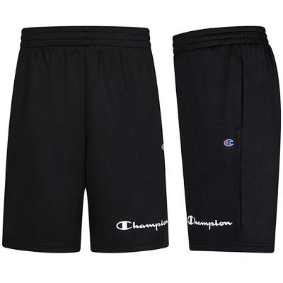 Champion Boy's 2 Pack Shorts Sam's Club