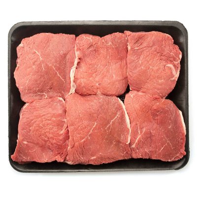 Member's Mark USDA Choice Angus Beef Top Sirloin Steak (priced per pound) - Sam's  Club