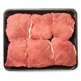 Member's Mark USDA Choice Angus Beef Top Sirloin Steak (priced per pound)