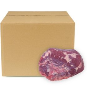 USDA Choice Angus Beef Denuded Inside Round, Case, priced per pound
