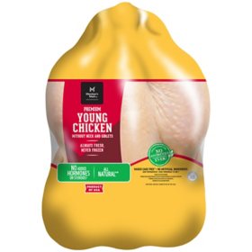 Tyson Premium Young Chicken, Twin Pack (priced per pound) 