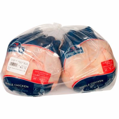 Rosie Organic Whole Chicken Wings (priced per pound) - Sam's Club