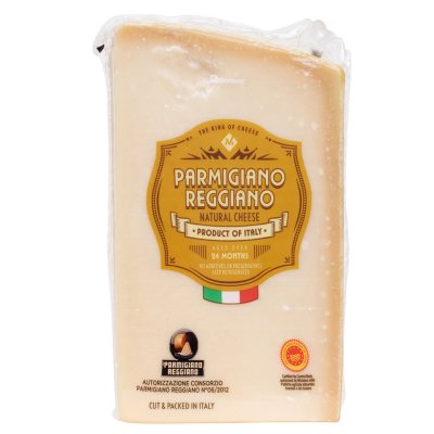 Parmigiano Reggiano - 1 Pound