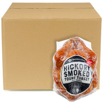 Sweet & Smoky Turkey Sampler - 19.99 USD, Hickory Farms