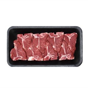 Member's Mark Australian Lamb Loin Chops, Tray (priced per pound)