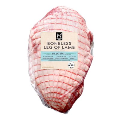 Lamb Fat -  Online Kosher Grocery Shopping and Delivery  Service