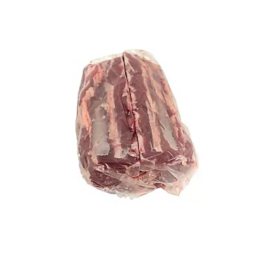 Member's Mark New Zealand Lamb Loin, Cryovac, priced per pound