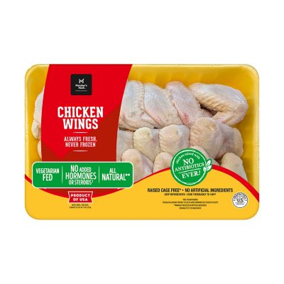 Rosie Organic Whole Chicken Wings (priced per pound) - Sam's Club