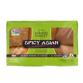 Spicy Asian Marinated Chicken Thighs, Case (priced per pound)