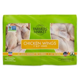 Georges Farmers Market Party Wings, priced per pound