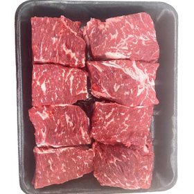 Member's Mark USDA Choice Angus Beef Manhattan Fillet, priced per pound