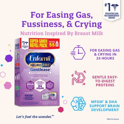 sams enfamil 2