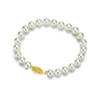 6.5-8 mm White Akoya Pearl Bracelet, 7" 