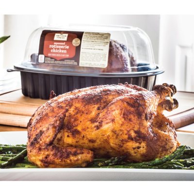 Daily Chef? Rotisserie Chicken - Sam's Club