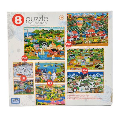FAMILY JIGSAW PUZZLE Sam's Club
