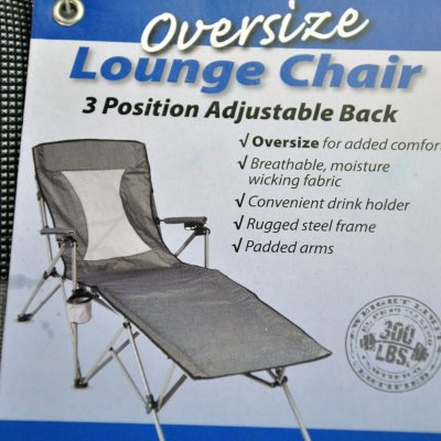 Sams best sale club lounger