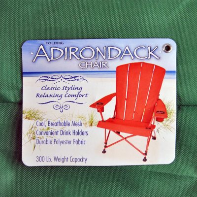 ADIRONDACK CHAIR Sam's Club