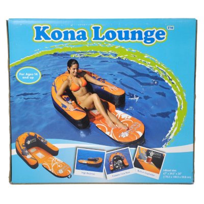 Kona lounger pool online chair