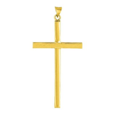 Cross Pendant in 14K Yellow Gold - Sam's Club