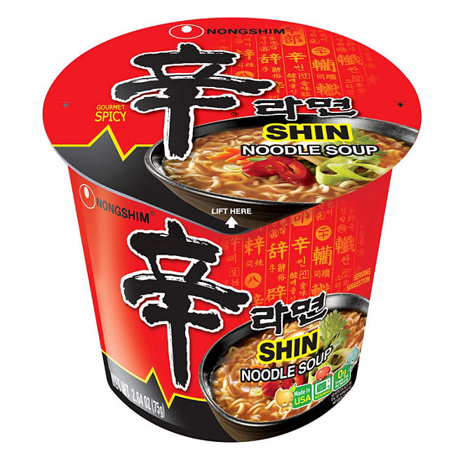 Nongshim Shin Noodle Soup (2.64 oz. ea., 12 ct.)